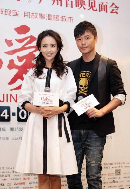 爆料北京大厂事件视频最新,揭秘背后真相与争议  第3张