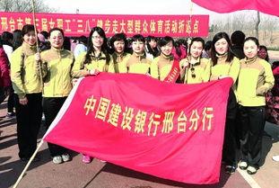 邢台学院开学最新爆料,最新爆料揭秘校园新变化！”